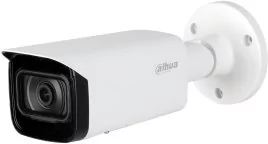 Dahua IPC-HFW2241T-ZAS-27135 - Kamery IP - miniaturka - grafika 2
