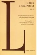 Czasopisma - Atut Orbis Linguarum 46 - miniaturka - grafika 1