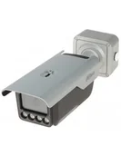 Kamery IP - Kamera Ip Anpr Itc413-Pw4D-Iz3 - 4 Mpx 8 ... 32 Mm - Motozoom Dahua - miniaturka - grafika 1