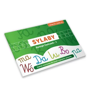 zbiorowa Praca Gotowi do startu. Sylaby. Zeszyt ćwiczeń 1 - Pedagogika i dydaktyka - miniaturka - grafika 1