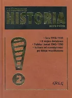 Pomoce naukowe - Vademecum historia 1 szkoła średnia - miniaturka - grafika 1