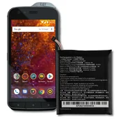 Baterie do telefonów - Bateria do Caterpillar Cat S61 Świeżej Produkcji Nowy Akumulator - miniaturka - grafika 1