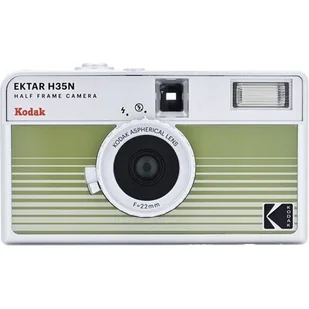 KODAK EKTAR H35N Camera Striped Green - Aparaty analogowe - miniaturka - grafika 1