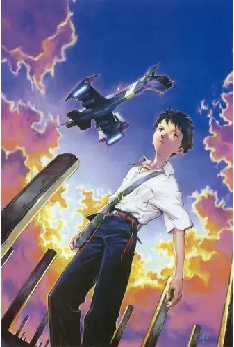 Plakat Anime Neon Genesis Evangelion nge_191 A2 Custom