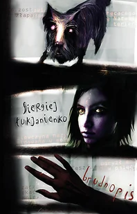 Brudnopis - Horror, fantastyka grozy - miniaturka - grafika 1
