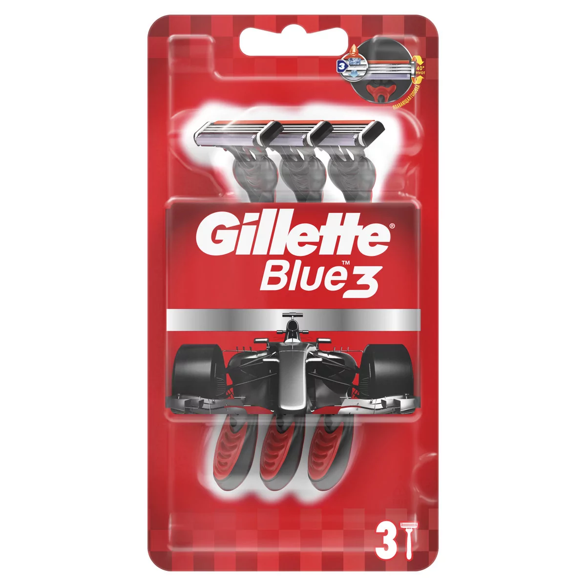 Gillette Blue 3 Jednorazowe maszynki do golenia 3 sztuki