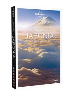 praca zbiorowa Japonia - Przewodniki - miniaturka - grafika 1