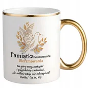 Kubki - KUBEK BIAŁY PREZENT NA bierzmowanie PAMIĄTKA SAKRAMENTU BIERZMOWANIA WZORY - miniaturka - grafika 1