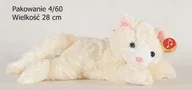 Maskotki i pluszaki - Deef Kotek kremowy leżący 03493 - miniaturka - grafika 1