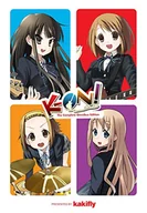 Pozostałe książki - K-ON! The Complete Omnibus Edition - miniaturka - grafika 1