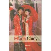 Felietony i reportaże - Młode chiny - miniaturka - grafika 1
