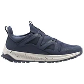 Buty trekkingowe męskie - Męskie Buty HELLY HANSEN JEROBA MPS 11720_576 – Szary - miniaturka - grafika 1