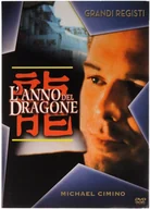 Thriller DVD - Year of the Dragon (Rok smoka) - miniaturka - grafika 1