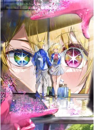Plakat Anime Manga Oshi no Ko OK_033 A3 (custom)