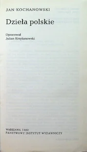 Dzieła polskie - Poezja - miniaturka - grafika 1