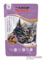 Mokra karma dla kotów - SUPER BENEK Saszetka dla kotów wybrednych kaczka w sosie 100g - miniaturka - grafika 1