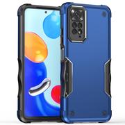 Etui i futerały do telefonów - ETUI EXOGUARD DUAL - XIAOMI REDMI NOTE 11 / 11S - PANCERNE CASE OBUDOWA FUTERAŁ - miniaturka - grafika 1