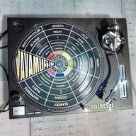Pop - Karrot Kommando Solresol CD Vavamuffin - miniaturka - grafika 1