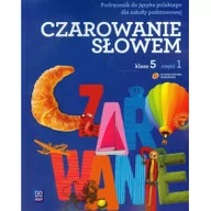 Podręczniki dla szkół podstawowych - WSiP Czarowanie słowem 5 Podręcznik część 1 - Agnieszka Kania, Karolina Kwak, Joanna Majchrzak-Broda - miniaturka - grafika 1