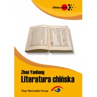 Książki o kulturze i sztuce - Zhao Yanhong Literatura chińska - miniaturka - grafika 1