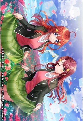 Plakat Anime Manga D4DJ D4DJ_050 A2 (custom)