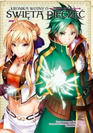 Komiksy dla młodzieży - Kronika Wojny o Świętą Pieczęć Tom 7 - miniaturka - grafika 1