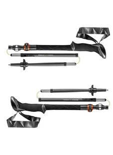 Kije trekkingowe Leki Makalu FX Carbon - Kije trekkingowe - miniaturka - grafika 1