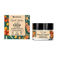 Kremy do twarzy - VIS PLANTIS Secret Garden Kojący krem do twarzy do skóry wrażliwej Rokitnik i Niacynamid 50 ml - miniaturka - grafika 1