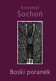 Boski poranek - Poezja - miniaturka - grafika 1