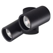 Lampy sufitowe - Kanlux plafon reflektorki) Blurro 2xGU10 czarny 32952 32952 - miniaturka - grafika 1