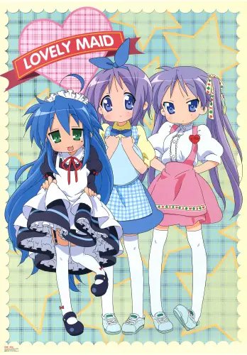 Plakat Anime Manga Lucky Star ls_094 A1+ (custom)