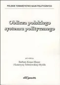 Ekonomia - Oblicza polskiego systemu politycznego - miniaturka - grafika 1