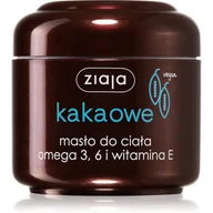 Balsamy i kremy do ciała - Ziaja MASŁO KAKAOWE Balsam do ciała cera normalna i sucha 300ml - miniaturka - grafika 1