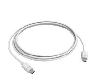 Systemy inteligentnych domów - Zewnętrzny kabel USB-C Yale do inteligentnej kamery zewnętrznej Yale SV-OC-1A-W - miniaturka - grafika 1