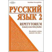 Książki do nauki języka rosyjskiego - WAGROS Russkij jazyk 2 Repetytorium tematyczno-leksykalne - Szczygielska Swietłana - miniaturka - grafika 1