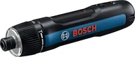 Wkrętarki - Bosch Wkrętak akumulatorowy 3.6V GO 3.0 06019H2201 - miniaturka - grafika 1