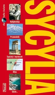 Sycylia - Przewodniki - miniaturka - grafika 1