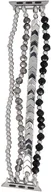 Akcesoria do smartwatchy - GlacierX bransoleta do smartwatcha Multi Strand Beaded Bracelet Onyx Shine do Apple Watch 38/40/41mm Srebrno-czarna - miniaturka - grafika 1