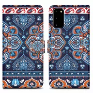 Etui i futerały do telefonów - Etui Do Samsung Galaxy S20 Pokrowiec w Niebieska Mandala No. 1 Etui Case Cover Obudowa Ochronny Cadorabo - miniaturka - grafika 1