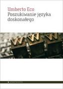 Podręczniki dla szkół wyższych - Aletheia Umberto Eco Poszukiwanie języka doskonałego w kulturze europejskiej - miniaturka - grafika 1