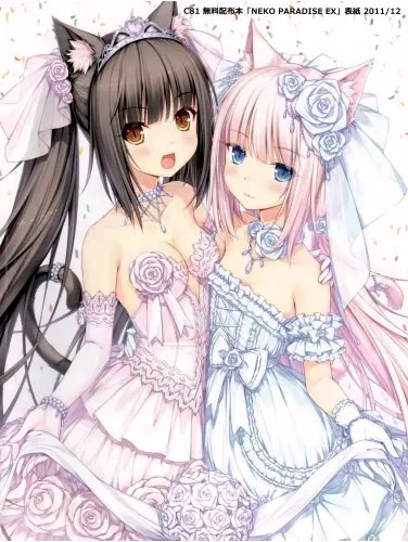 Plakat Anime Manga Nekopara np_108 A1+ (custom)