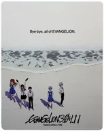 Filmy animowane Blu-Ray - Evangelion: 3.0+1.01 Od-nowa (Limited) (steelbook) - miniaturka - grafika 1