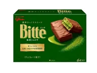 Ciastka - BITTE MATCHA CHOCOLATE BISCUITS - JAPOŃSKIE HERBATNIKI Z KREMEM O SMAKU MATCHY W CZEKOLADZIE, GLICO 96g - miniaturka - grafika 1