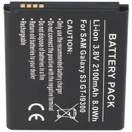Baterie do telefonów - Bateria odpowiednia dla Samsung Galaxy S III, Samsung GT-I9300, EB-L1G6LLUC o pojemności 2100 mAh - miniaturka - grafika 1