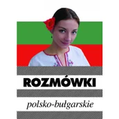 Pozostałe języki obce - Kram Rozmówki polsko-bułgarskie - Piotr Wrzosek - miniaturka - grafika 1