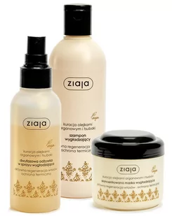 Ziaja Argan, wygładzający zestaw do włosów, odżywka + szampon + maska - Zestawy kosmetyków damskich - miniaturka - grafika 1