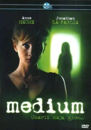 Medium DVD