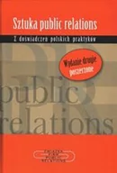 Ekonomia - Sztuka Public Relations - miniaturka - grafika 1