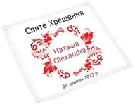 Ubranka do chrztu - Szatka na chrzest UKRAIŃSKI wzór ludowy - - miniaturka - grafika 1