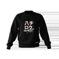 Odzież do sportów motorowych - Czarna bluza Toyota AE86 HACHIROKU-S - miniaturka - grafika 1